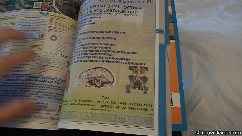 Yulya_pov_pt1_03.jpg